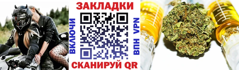 Где купить наркотики Змеиногорск ГАШИШ  А ПВП  АМФЕТАМИН  Бошки Шишки  Меф мяу мяу 