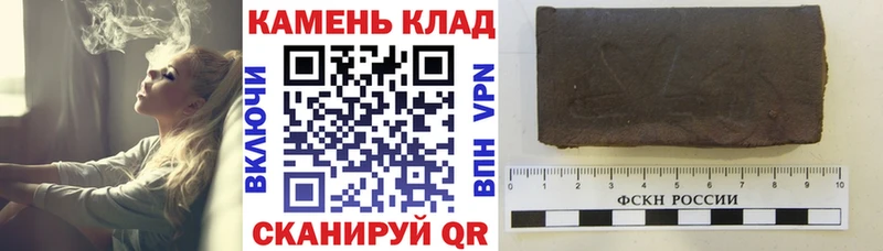 хочу   Змеиногорск  ГАШ Ice-O-Lator 