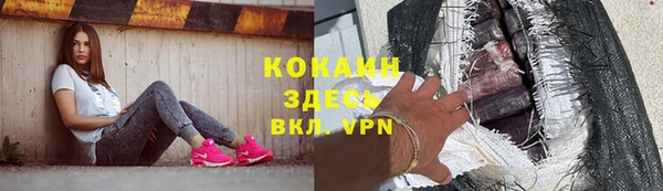 ГАЛЛЮЦИНОГЕННЫЕ ГРИБЫ Зеленодольск