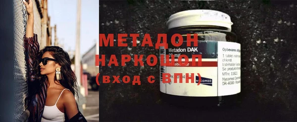 ECSTASY Зерноград
