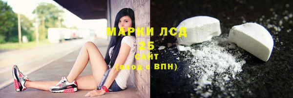 a pvp Зеленокумск