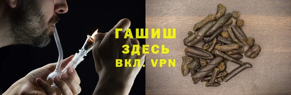 a pvp Зеленокумск