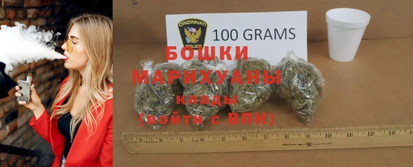 a pvp Зеленокумск