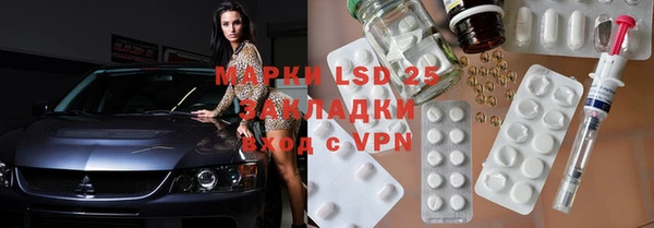 a pvp Зеленокумск