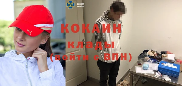 ECSTASY Зерноград