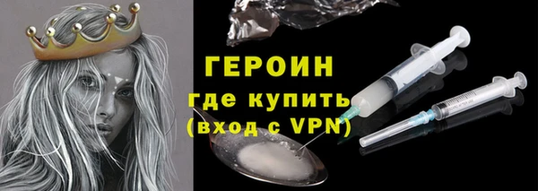 ECSTASY Зерноград