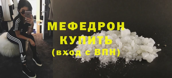 ECSTASY Зерноград