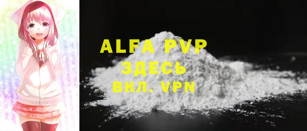 ECSTASY Зерноград