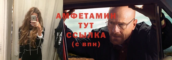 ECSTASY Зерноград