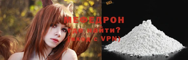 ГАЛЛЮЦИНОГЕННЫЕ ГРИБЫ Зеленодольск