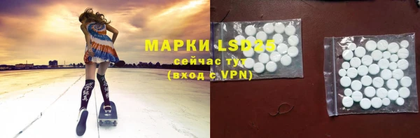 ECSTASY Зерноград