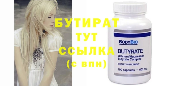 a pvp Зеленокумск