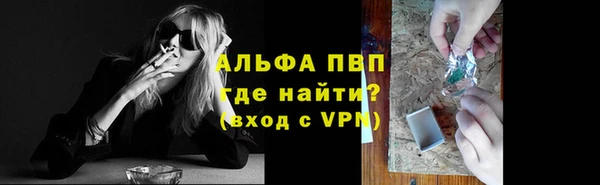 ECSTASY Зерноград