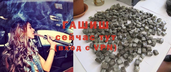 a pvp Зеленокумск