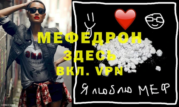 a pvp Зеленокумск