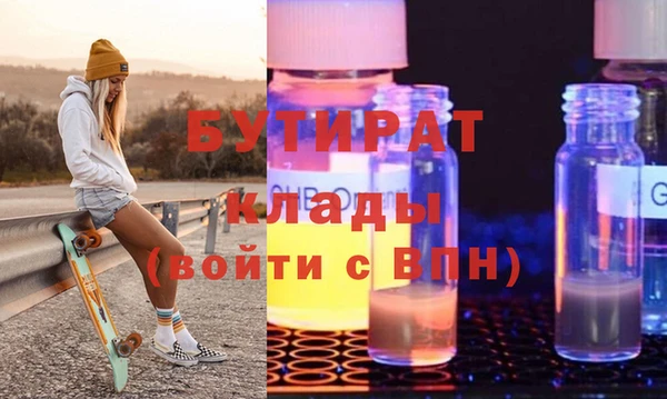 a pvp Зеленокумск