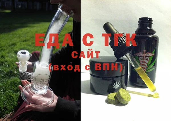 ECSTASY Зерноград