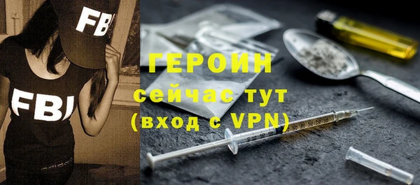 ECSTASY Зерноград
