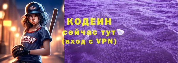 ECSTASY Зерноград