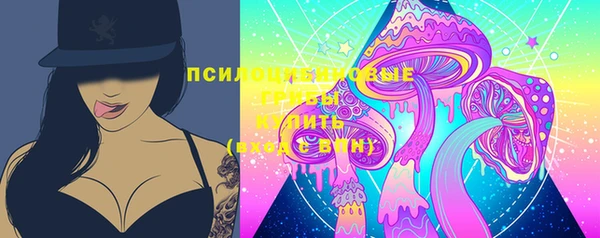 ECSTASY Зерноград