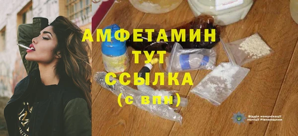 a pvp Зеленокумск