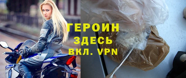 ECSTASY Зерноград