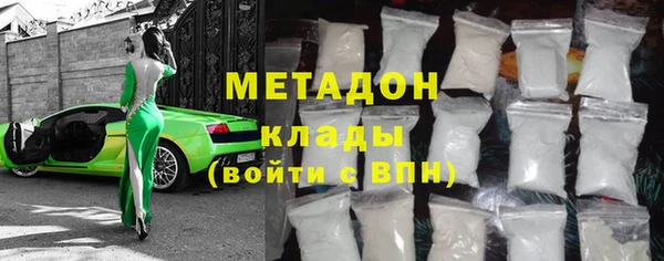 ECSTASY Зерноград