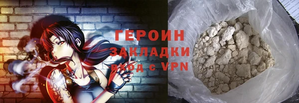 ECSTASY Зерноград