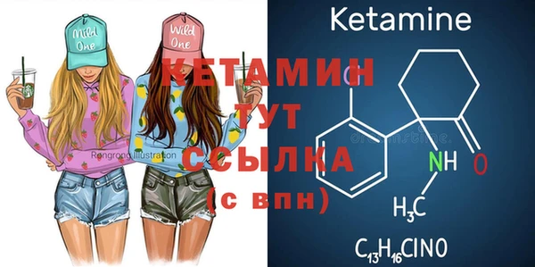 a pvp Зеленокумск