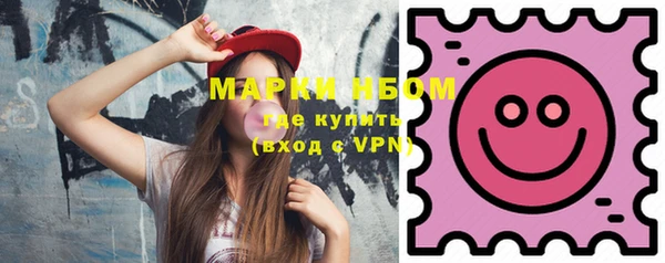 ECSTASY Зерноград