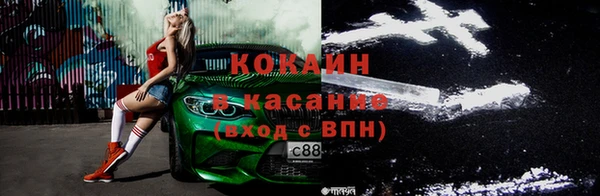 ECSTASY Зерноград