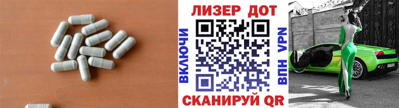 гидра маркетплейс  магазин  наркотиков  Змеиногорск  ЛСД экстази кислота 